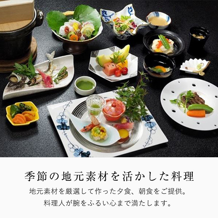 K-116 妙見温泉おりはし旅館 【特別室】露天風呂付離れペア宿泊券【おりはし旅館】霧島市 鹿児島 霧島 旅行 宿 チケット 源泉かけ流し 温泉 旅館 旅行 温泉旅館