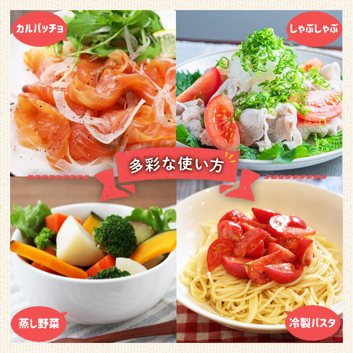 K-507 糀甘酒ドレッシング かける脳腸エステ(各200ml×計3本)【米の花KIRISHIMA】 霧島市 ドレッシング 糀 黒酢 調味料 腸活 脳活 詰め合わせ 詰合せ セット サラダ 料理