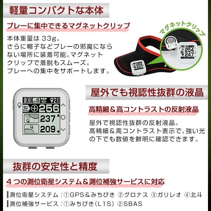 K-691 Yupiteru ゴルフナビ YGN100 (距離計)【ユピテル】霧島市 距離計 GPSナビ ゴルフナビ ゴルフGPSナビ 計測器 日本製 家電 アウトドア ゴルフ用品 ゴルフ距離計 スポーツ