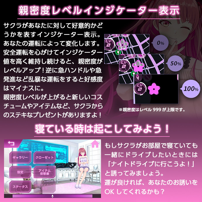 P1-047 Yupiteru レーザー＆レーダー探知機・富士サクラモデル(Sakura01)保証期間3年【ユピテル】日本製 霧島市 カー用品 家電 電化製品 車 カーアクセサリー