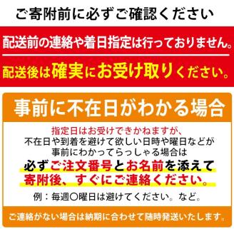 A-138 ＜期間限定！2025年8月中旬～10月上旬の間に発送予定＞梨詰め合わせ(約2.5kg前後)【さくら農園】なし 梨 豊水 フルーツ 果物 期間限定