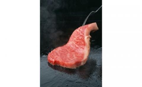 D-064 ＜数量限定！＞鹿児島県産黒毛和牛サーロインステーキ3枚 計750g(Ａ-5等級)【九面屋】霧島市 国産 牛肉 ステーキ ステーキ肉  鹿児島県産 黒毛和牛 肉 精肉 牛 A5等級