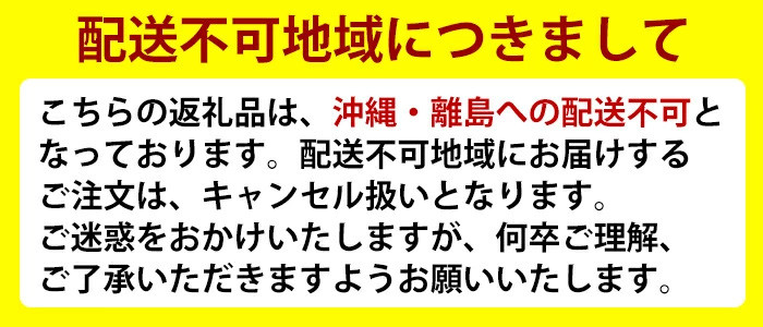 A0-239 国産！からあげモモ肉1.6kg(330g×5P)調理も簡単な揚げるだけの味付き唐揚げ用の鶏肉を使いやすい小分けパックでお届け【坂留鶏肉店】霧島市 肉 鶏肉 鳥肉 惣菜 から揚げ 唐揚げ 揚げるだけ 味付け 鶏