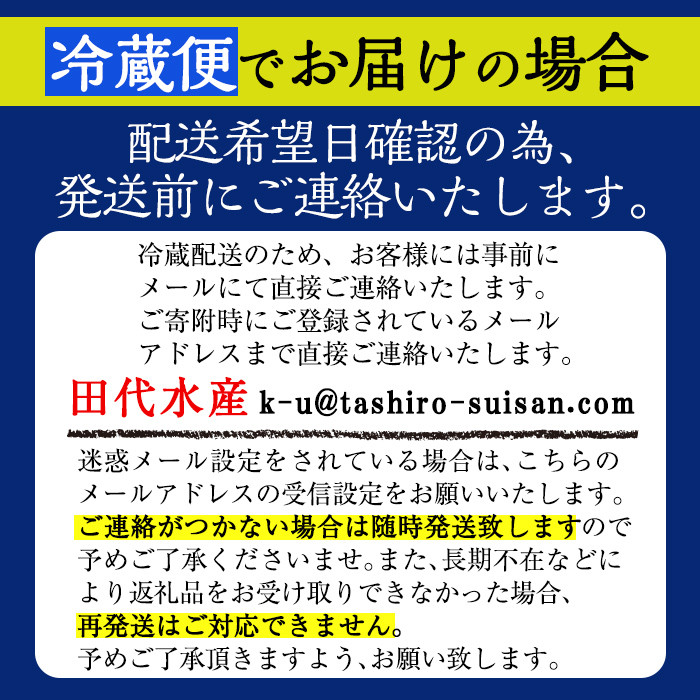 B-128-RZ ＜冷蔵でお届け＞霧島市育ちのあの「うなぎ」150～170g×3尾【田代水産】霧島市 うなぎ蒲焼 国産 鹿児島 うなぎ 鰻 ウナギ 高級 蒲焼き 蒲焼 かばやき タレ
