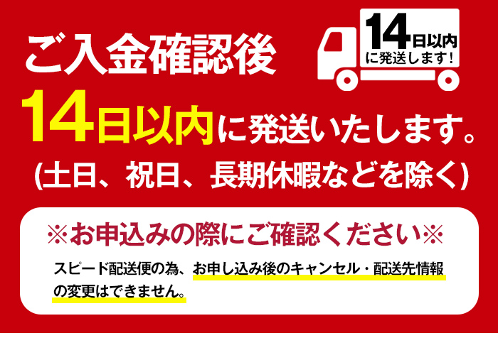 B0-185-A ＜年内発送＞本格芋焼酎飲み比べ「農家の嫁」「紫芋農家の嫁」各1800mlセット【霧島町蒸留所】霧島市 焼酎 芋焼酎 本格芋焼酎 本格焼酎 酒 飲み比べ セット 宅飲み 家飲み
