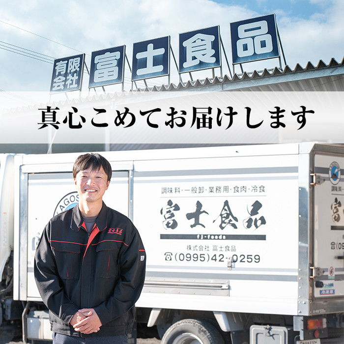 C-076 鹿児島黒豚とんこつみそ煮と鹿児島黒豚なんこつキーマカレーセット【富士食品】霧島市 レトルトカレー 常温保存 惣菜 おかず