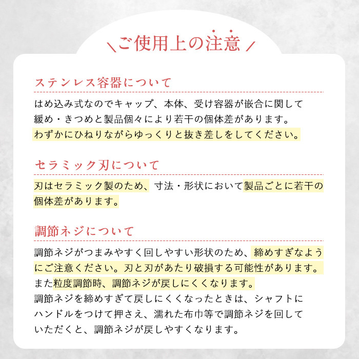 K-014-M ポーレックス コーヒーミル2 ミニ【ジャパンポーレックス】コーヒーミル 手動 手挽き コンパクト 珈琲ミル 登山 調理器具 キャンプ用品 アウトドア用品 ソロキャンプ コーヒー コーヒー用品