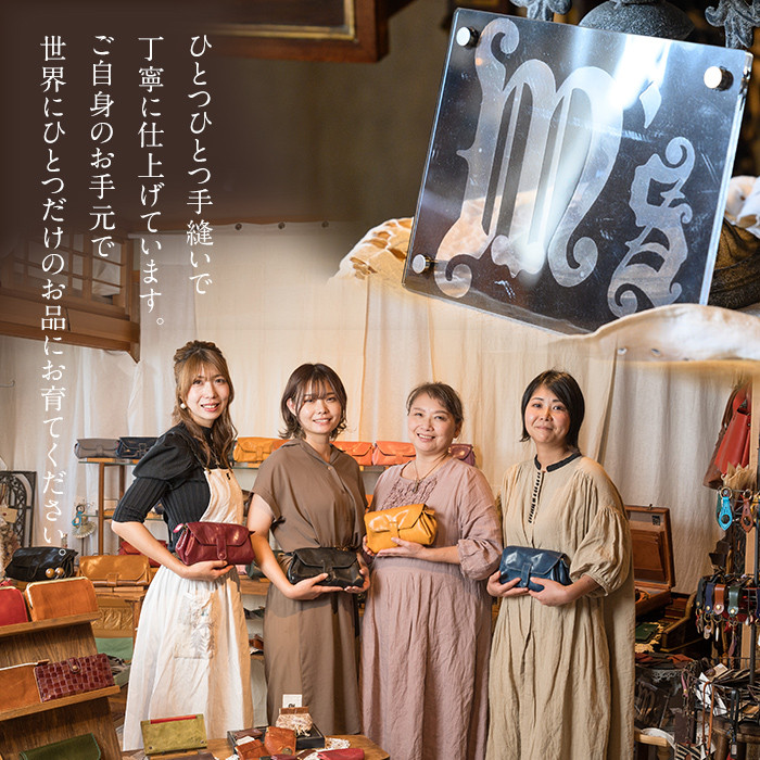 K-048-D 三日月小銭入れ＜グリーン＞【m's】霧島市 革 革製品 牛革 本革 ヌメ革 小銭入れ コインケース お財布 財布 ハンドメイド 手作り