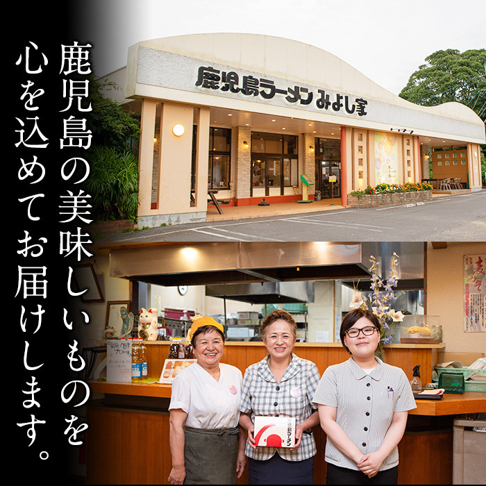 K-104 しあわせのキイロいやきいも(紅はるか・2kg)【鹿児島ラーメン】焼き芋 焼芋 さつまいも サツマイモ 冷凍 熟成 おやつ スイーツ 温めるだけ 個包装