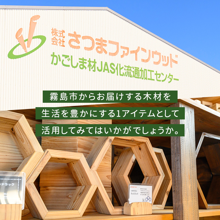 K-257 《訳あり》さつまの木端 約13kg(段ボール120サイズ・420mm×320mm×325mm)【さつまファインウッド】霧島市 国産 薪 まき 杉 スギ 暖炉 焚き火 たき火 薪ストーブ キャンプ アウトドア DIY