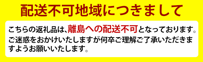 K-318-A 鹿児島県産黒毛和牛＜A4等級以上＞霜降り特上サーロインステーキ(400g)【ビーフ倉薗】霧島市 牛肉 ステーキ ステーキ肉 国産 鹿児島県産 黒毛和牛 肉 精肉 牛