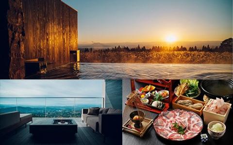 P1-009 「界 霧島」ふるさと納税宿泊ギフト券(30,000円分)【星野リゾート】霧島市 温泉 チケット 食事 温泉 旅行 旅行クーポン 宿泊クーポン