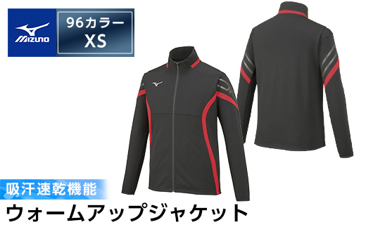 C0-100-01 ミズノ・ウォームアップジャケット(96：ブラック×チャイニーズレッド×ガンメタ・XS)【ミズノ】 日本製 国産 スポーツ 運動 トレーニング ウエア ウェア ジャケット 吸汗速乾 ランニング ジャージ