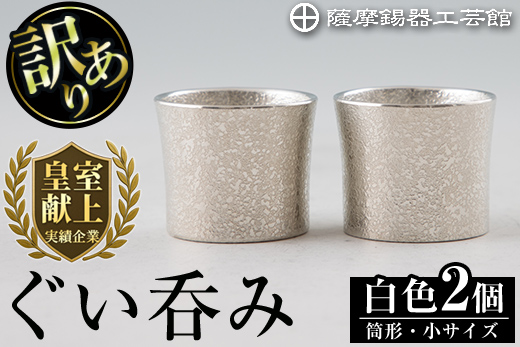 ふるさと納税】【ガス火用】ハード グリルパン（在庫限り） 装飾