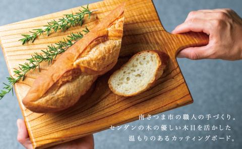 【天然木材】家具職人が作ったカッティングボード 2枚セット