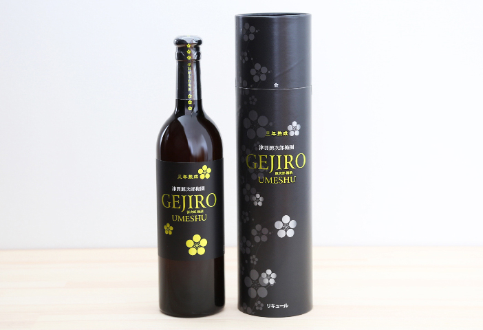 【蔵元直送】本坊酒造　源次郎梅酒