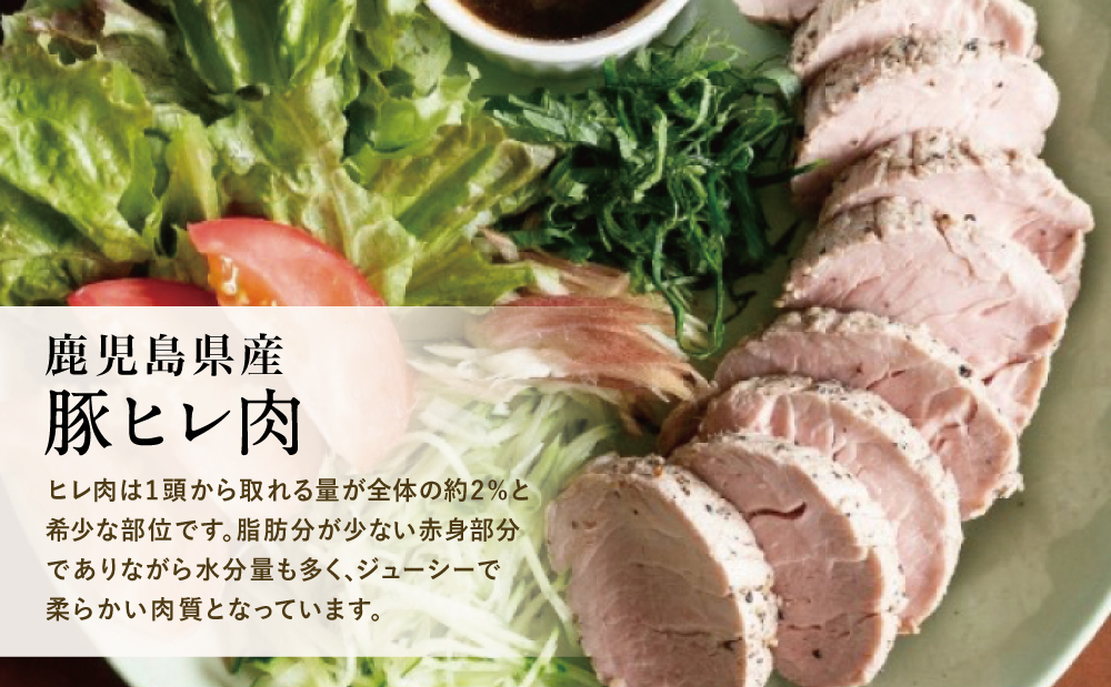 鹿児島県産 豚ヒレ ［ブロック］ 約1.5kg（2～4本） ひれ肉 ヒレ肉 ヒレ ブロック肉 豚ヒレブロック肉 国産 豚肉 冷凍 ヒレカツ トンカツ ヒレステーキ 豚ステーキ ローストポーク ソテー 焼肉 焼き肉 バーベキュー 株式会社コワダヤ 南さつま市