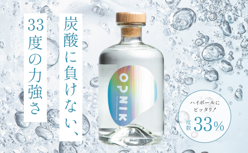 本格芋焼酎 「OPNIK」500ml 33% 1本 いも焼酎 芋焼酎 お酒 鹿児島 ロック ハイボール 内祝い 贈答用 ギフト 南さつま市