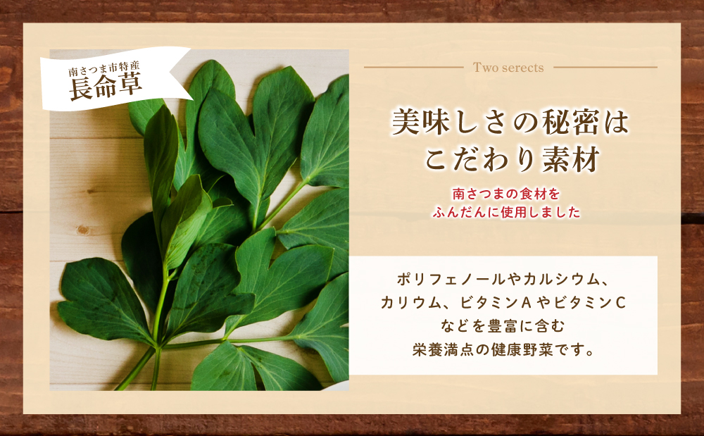 【カーササローネ伊太利亜】窯焼き和牛ピザ 3枚セット～国産小麦・自家製ジェノベーゼソース使用 Pizza ピッツァ 手作り 洋食 イタリアン チーズ 簡単調理 夕食 ランチ おやつ パーティー 惣菜 冷凍 牛肉 鹿児島 鹿児島県 南さつま市