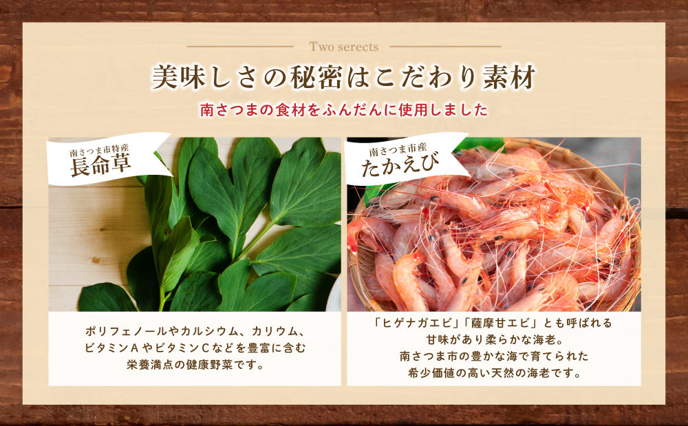 【カーササローネ伊太利亜】窯焼き海老ピザ 3枚セット～国産小麦・自家製ジェノベーゼソース使用 Pizza ピッツァ 手作り 洋食 イタリアン チーズ 簡単調理 夕食 ランチ おやつ パーティー 惣菜 冷凍 えび 鹿児島