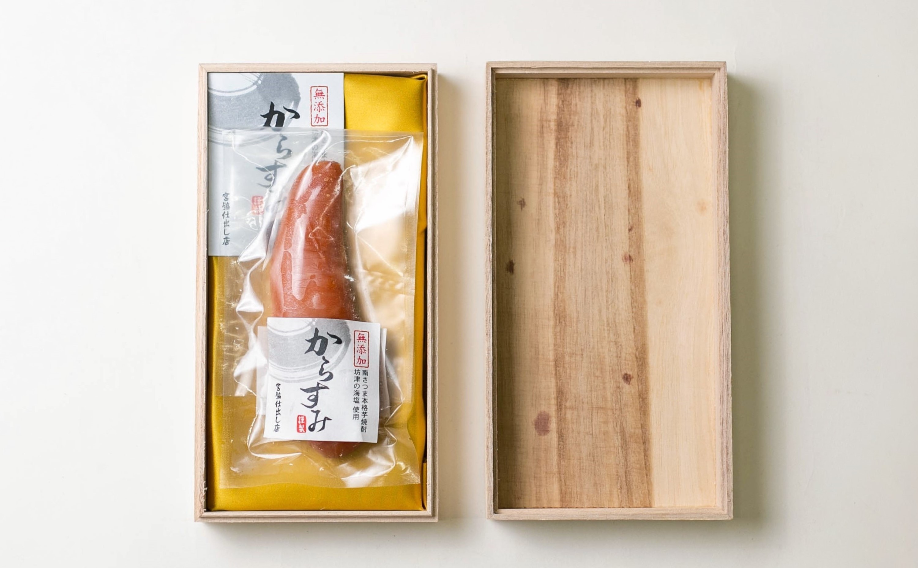 【高級珍味】職人こだわりの贅沢からすみ 60g以上 おつまみ 魚卵 カラスミ 肴 海鮮 珍味 グルメ お祝い ギフト 鹿児島 南さつま市