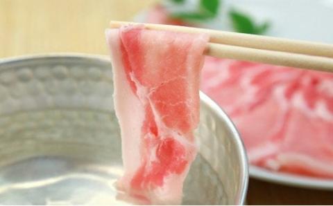 【鹿児島県産】豚 ロース しゃぶしゃぶ用 1.5kg  ＼毎年大人気の定番品！／ 小分け パック しゃぶしゃぶ用 お肉 豚肉 冷凍 カミチク 南さつま市