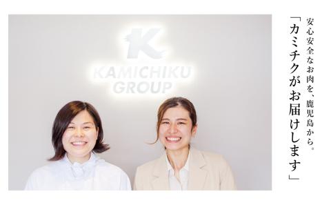 【鹿児島県産】豚肉3種類 計3kg  （250g×12パック）肩ロースしゃぶしゃぶ用・ロース生姜焼き用・バラスライス 国産 豚肉 バラ ロース 冷凍 カミチク 南さつま市