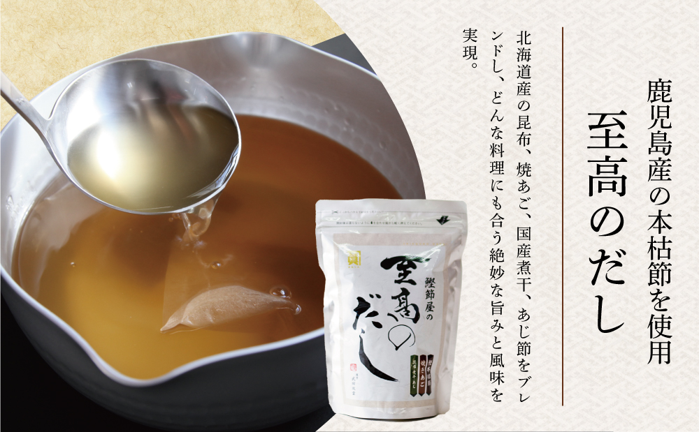 黒豚 しゃぶしゃぶセット（黒豚バラスライス1kg + 至高のだし10P）