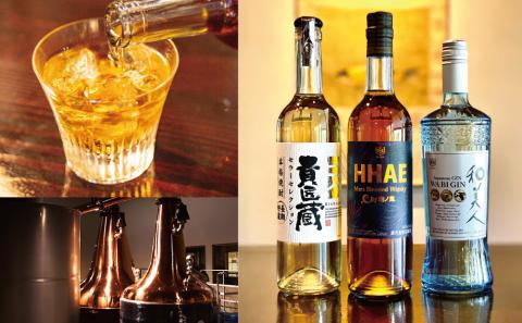 【ふるさと納税限定】本坊酒造 マルス津貫蒸留所セレクション（ウイスキー・ジン・本格芋焼酎）