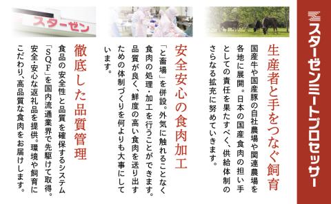 【定期便：3ヶ月連続】鹿児島県産 豚こま切れ定期便 2kg×3回(合計6kg)