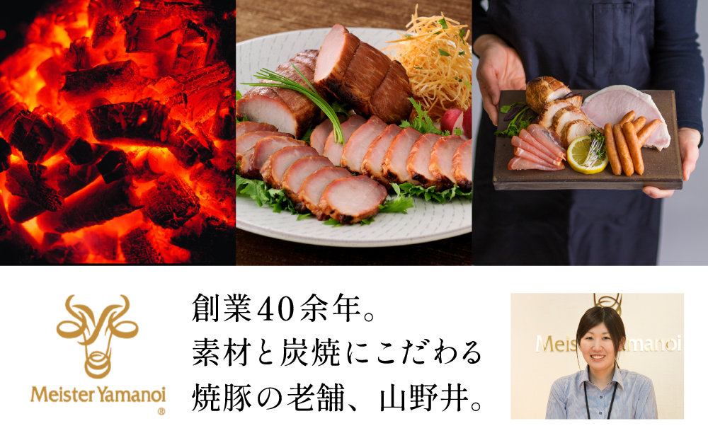 【マイスター山野井】豚ホルモン味噌煮込み 500g×2P 計1kg 豚肉 ホルモン 豚ホルモン もつ もつ煮込み 煮込み 味噌だれ 豚小腸 味噌煮込み 惣菜 お惣菜 おかず おつまみ つまみ 酒の肴 常温 加熱調理済み レトルト レトルトパウチ食品 パウチ 電子レンジ調理 湯煎 湯煎調理 山野井 マイスター山野井 鹿児島県 南さつま市