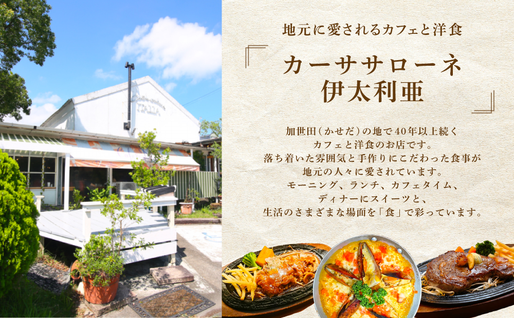 【カーササローネ伊太利亜】窯焼き和牛ピザ 3枚セット～国産小麦・自家製ジェノベーゼソース使用 Pizza ピッツァ 手作り 洋食 イタリアン チーズ 簡単調理 夕食 ランチ おやつ パーティー 惣菜 冷凍 牛肉 鹿児島 鹿児島県 南さつま市