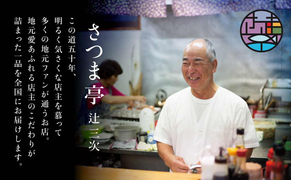 【鹿児島県産】活うなぎの蒲焼2尾 鰻 ウナギ うな重 うな丼 蒲焼 かば焼き 南さつま市