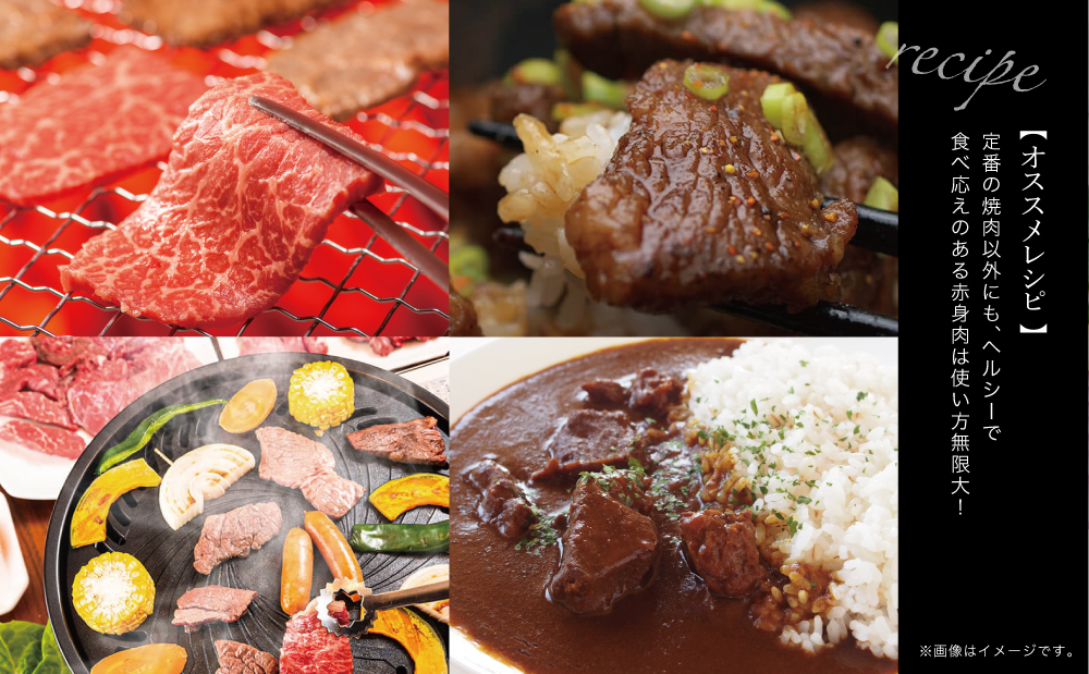 鹿児島県産「上村牛」 赤身焼肉用 計600g (200g×3P) 小分け 冷凍 お肉 牛肉 国産 焼肉 焼き肉 BBQ バーベキュー オリジナル ブランド牛 かみむらぎゅう カミチク 南さつま市