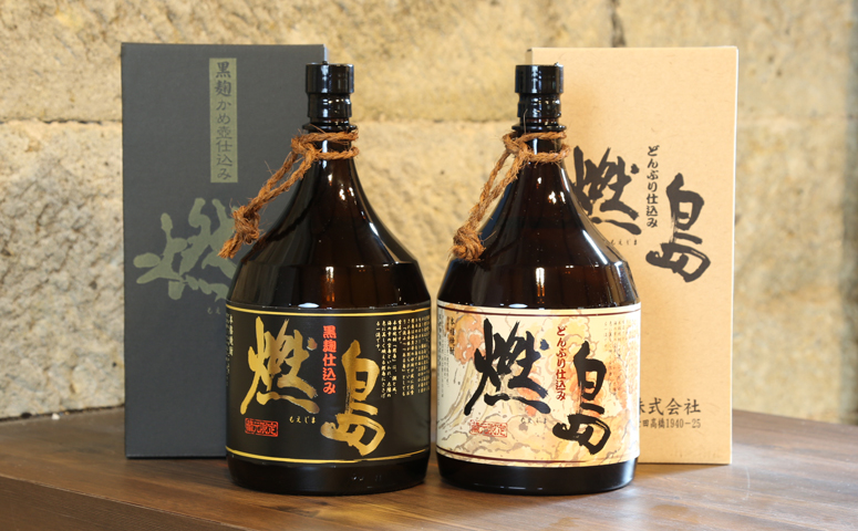【特別販売店限定】焼酎「燃島」1.8L 2本セット