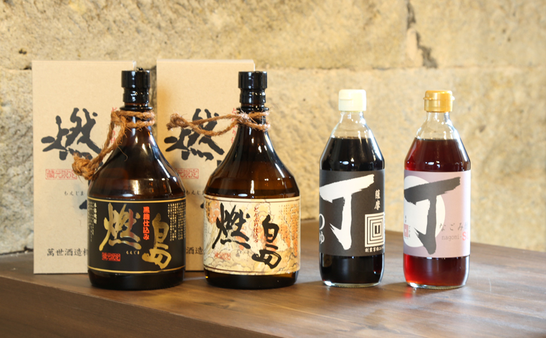 [特別販売店限定]焼酎「燃島」900ml 2本&調味料2本セット