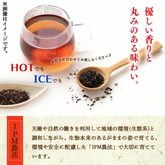 鹿児島県志布志市産紅茶リーフ＆熟し芋セット(合計130g・各1袋) p7-024
