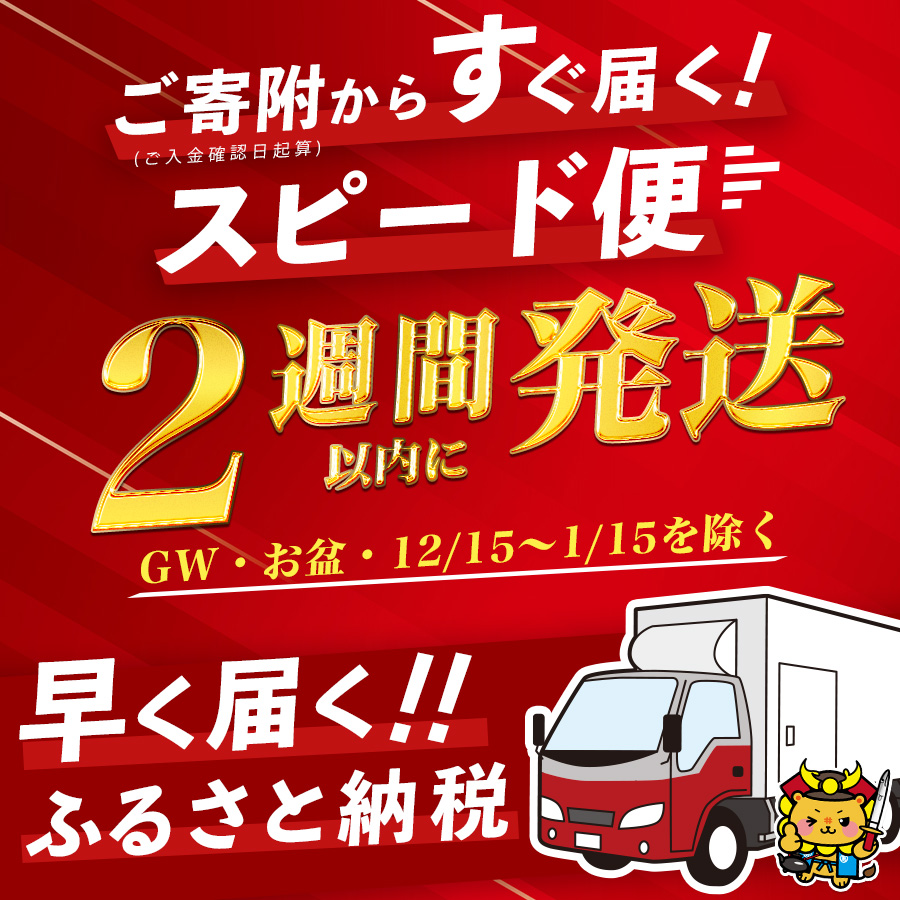 ＜入金確認後、2週間以内に発送！＞楠田の極うなぎ蒲焼き130g以上×2尾(計260g以上) 山椒付たれ 鰻 ウナギ 蒲焼 うな重 ひつまぶし 鹿児島 冷凍 おかず お祝い a4-093-2w