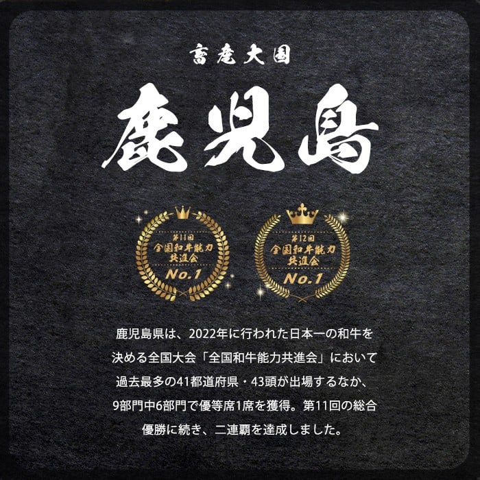 【小分け】＜A5等級＞鹿児島県産黒毛和牛 赤身焼肉(200g×5パック/計1kg)   牛肉 肉 小分け 鹿児島県産 国産 A5 赤身 焼肉 焼き肉 やきにく 黒毛和牛 BBQ 全国和牛能力共進会 ヘルシー あっさり b5-189