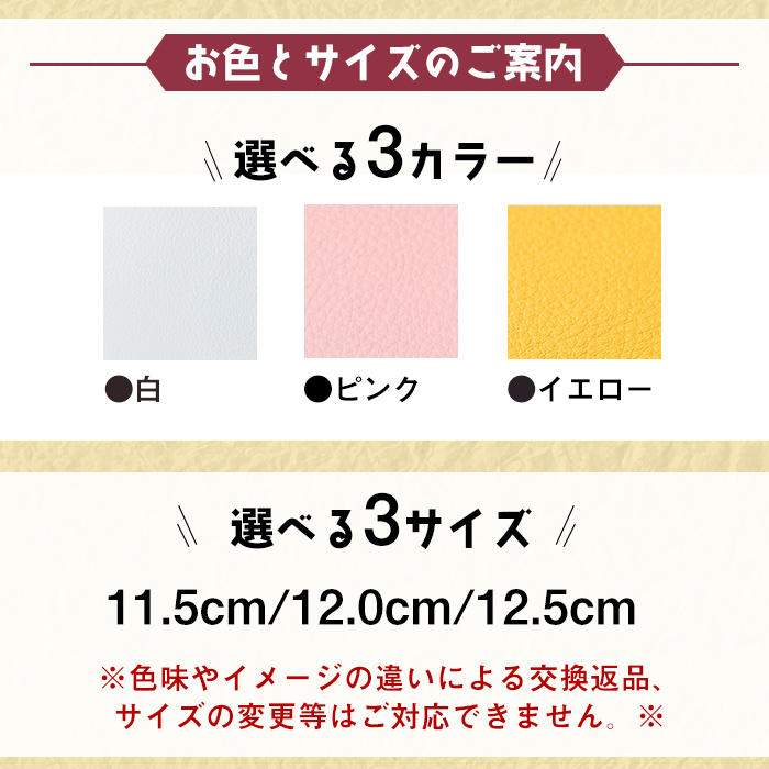 【黒毛和牛革のベビーシューズ】 T-STRAP SHOES 【選べるカラー・サイズ】 全3カラー 全3サイズ ファーストシューズ レザー 靴 シューズ スニーカー ベビー キッズ 子供 ベビー用品 赤ちゃん 男の子 女の子 お誕生日 プレゼント d4-010