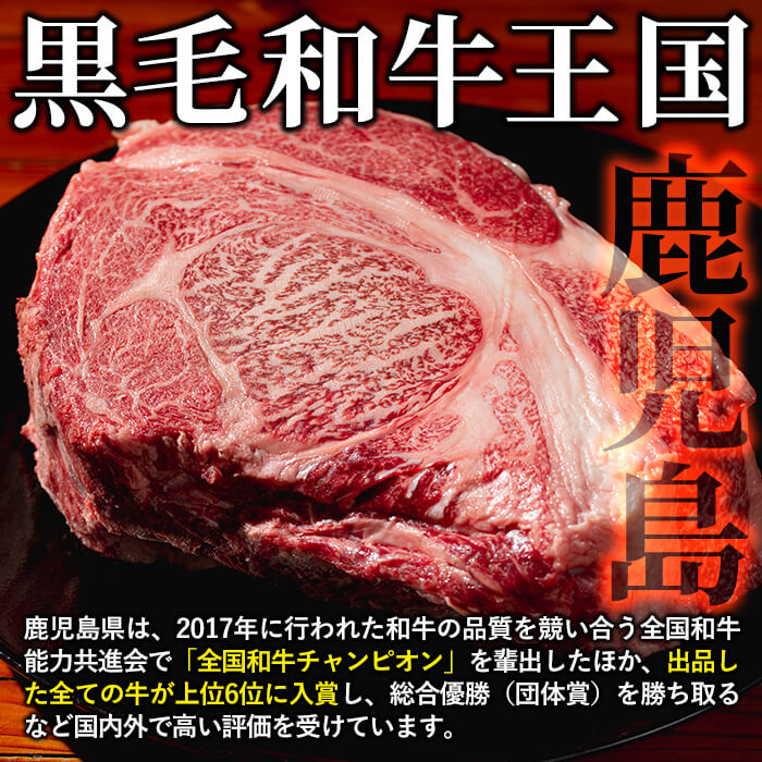 【定期便全2回】鹿児島県産黒毛和牛のすき焼き・ステーキ定期便(計1.5kg) 国産 肉 牛肉 霜降り すき焼き しゃぶしゃぶ 牛しゃぶ 冷凍 ロース 肩ロース ステーキ 定期便 食べ比べ セット t0042-009