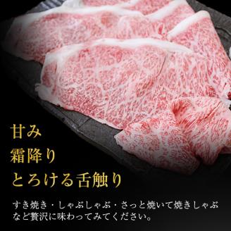 「牛肉の王様」A5等級鹿児島県産黒毛和牛サーロインスライス1kg(200g×5パック)！ b7-015