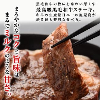 家族団欒♪ステーキ＆すき焼きセット c6-076