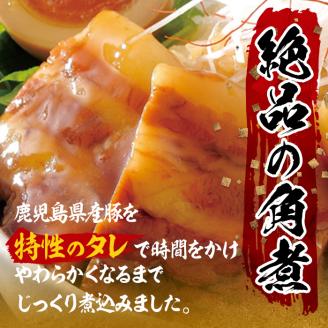 さつま豚角煮真空セット 612g（102g×6P） a1-073