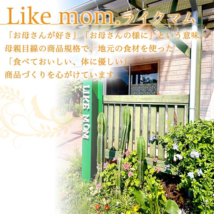 【訳あり】【数量限定】鹿児島県産さつま芋使用！生スイートポテト(約115g×7個) さつまいも 芋 お芋 いも 焼き芋 スイートポテト お菓子 訳あり 訳アリ 数量限定 九州産 冷凍 スイーツ 鹿児島 鹿児島県産 a2-126