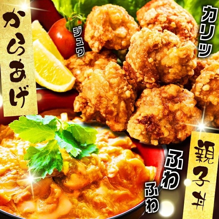 小分けで便利！鹿児島県産若鶏もも肉切身 計5kg(250g×20P) 鶏肉 とり肉 鳥肉 鶏もも肉 とりもも もも肉 もも モモ 若鶏 小分け 真空 真空パック 保存 カット カット済 唐揚げ 煮物 鍋 おかず お弁当などに a9-048