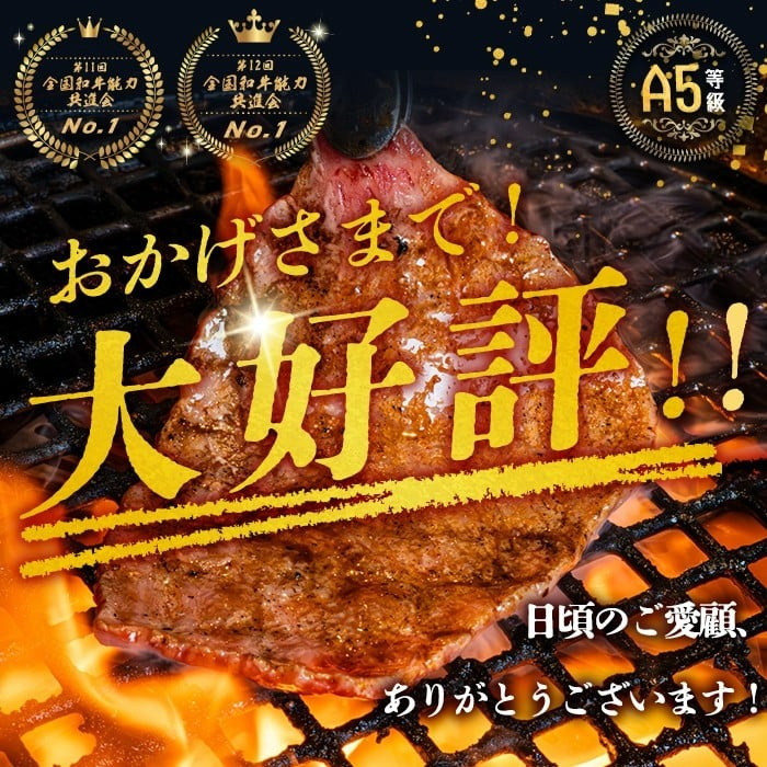 【小分け】＜A5等級＞鹿児島県産 黒毛和牛 牛肉 赤身 しゃぶしゃぶ すき焼き スライス (200g×5P/計1kg) 牛肉 肉 小分け 鹿児島県産 国産 A5 赤身 すき焼き しゃぶしゃぶ 黒毛和牛 a9-052