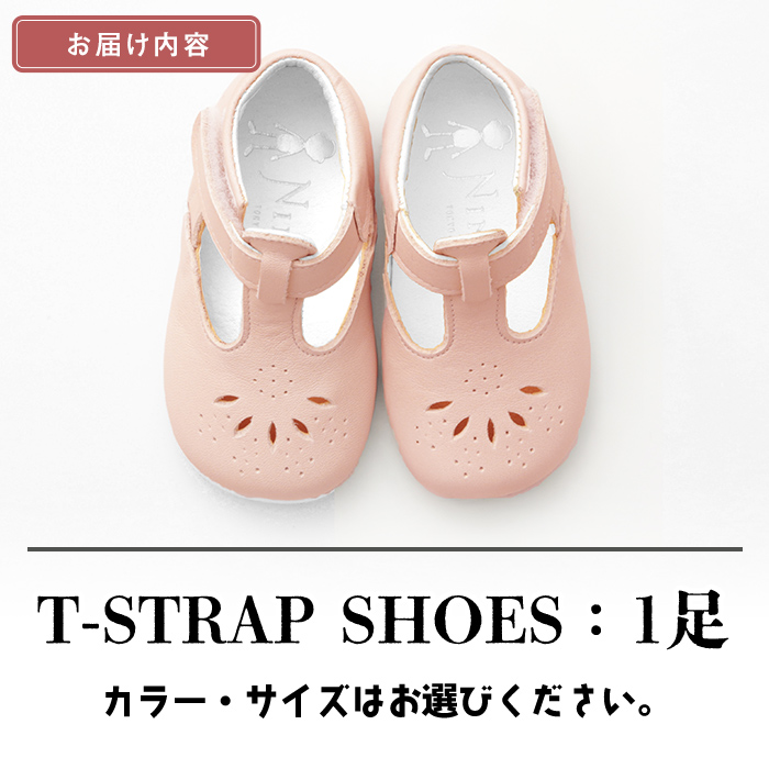 【黒毛和牛革のベビーシューズ】 T-STRAP SHOES 【選べるカラー・サイズ】 全3カラー 全3サイズ ファーストシューズ レザー 靴 シューズ スニーカー ベビー キッズ 子供 ベビー用品 赤ちゃん 男の子 女の子 お誕生日 プレゼント d4-010