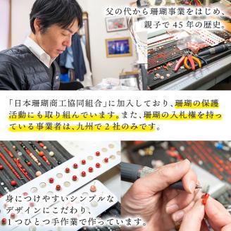 【数量限定】赤枝珊瑚デザインネックレス サンゴ アクセサリー b5-086