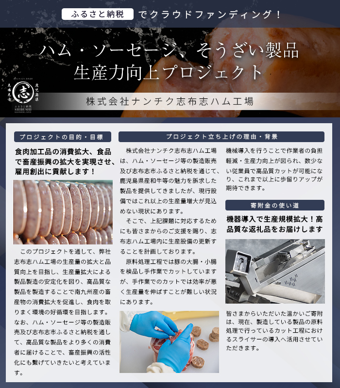 【訳あり・業務用】パリッとジューシー！恵みウインナー 計2kg(1kg×2袋) a1-046-CF